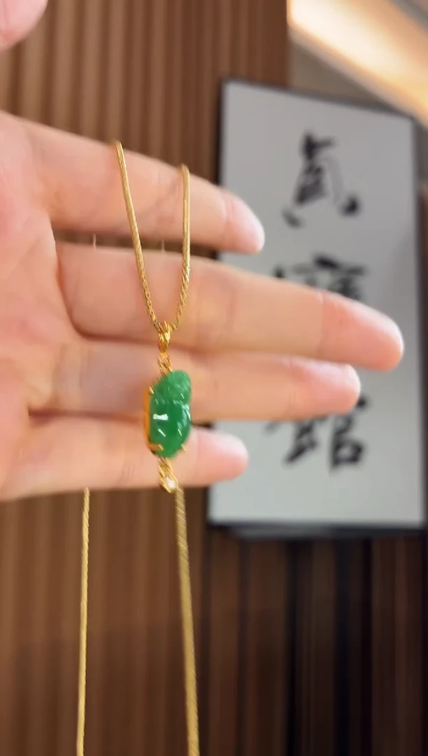 吊坠(不含链)18K金镶嵌翡翠吊坠