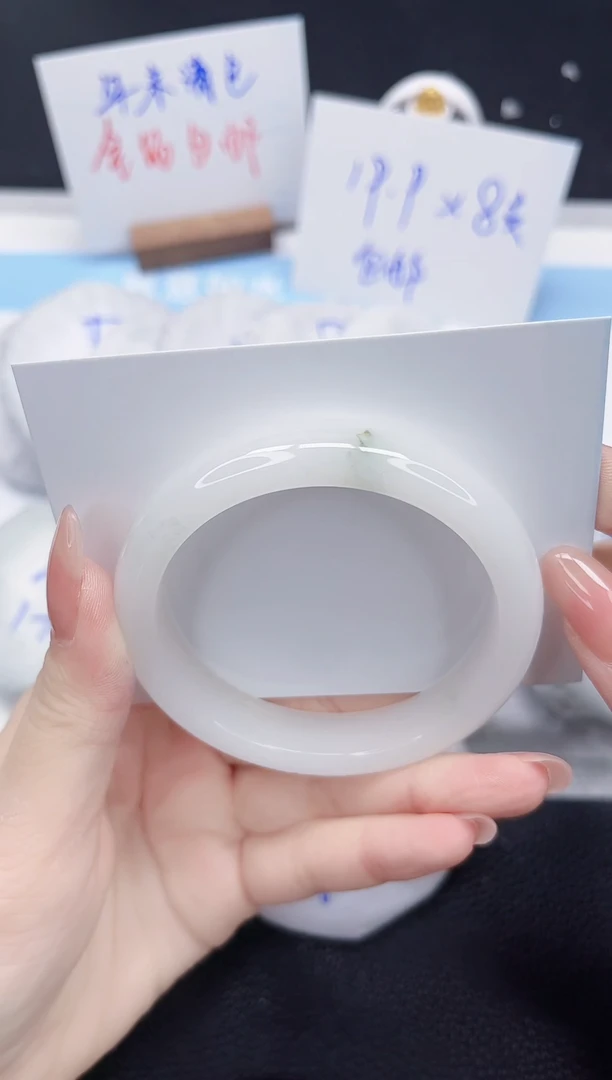 未镶嵌手镯石英质玉203-56.2