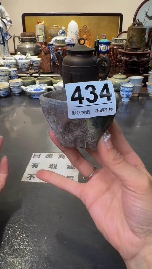 【闪购商品】摆件  注意：回流商品，默认有瑕。不退不换