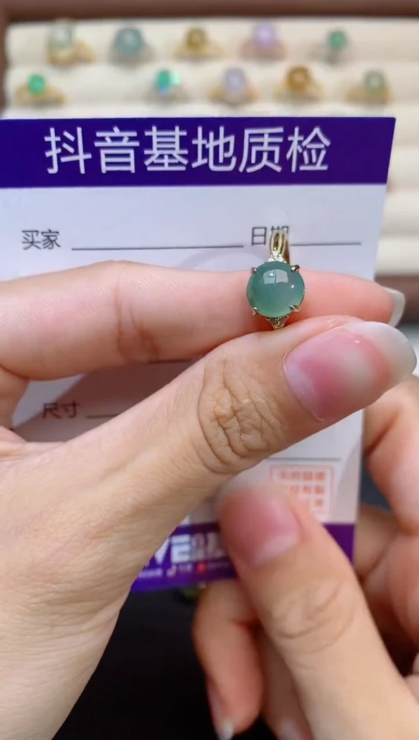 银S925镶嵌戒指翡翠1