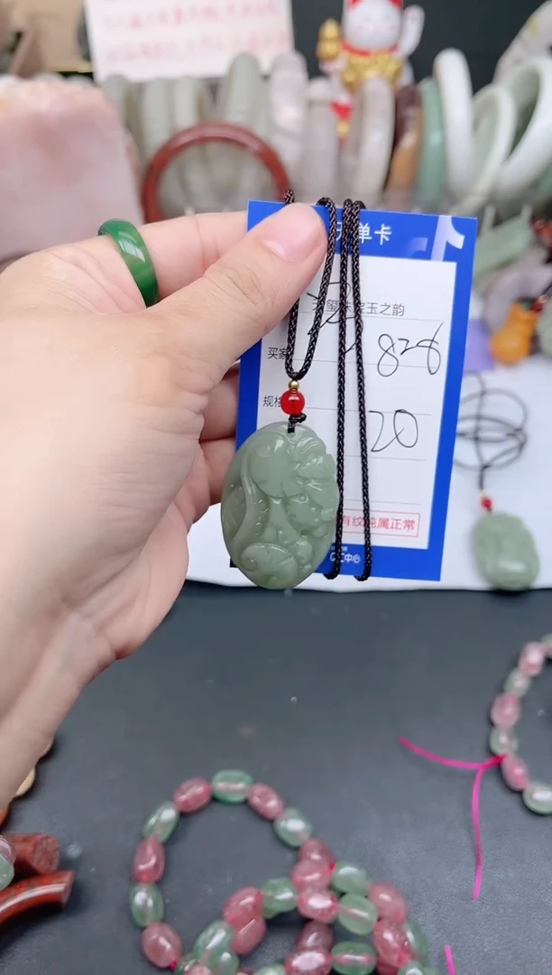 未镶嵌手镯石英质玉828