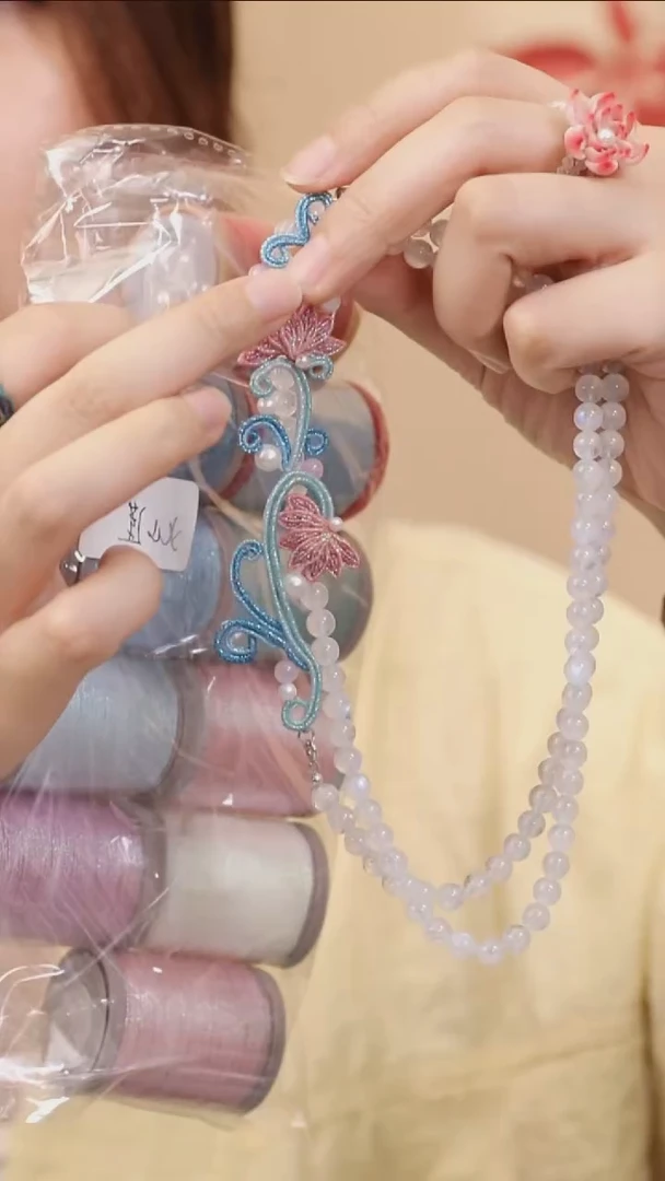 栖石灿莲材料包（整卷线）+裸石（不含珠链）送教程