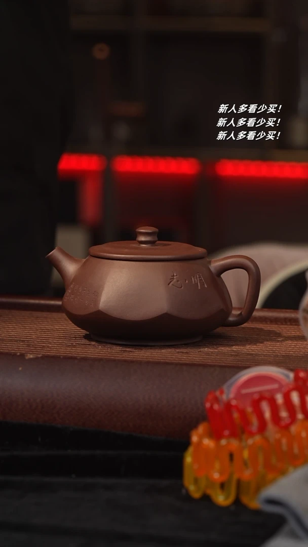 【闪购商品】紫砂茶壶紫砂壶紫砂壶紫砂壶