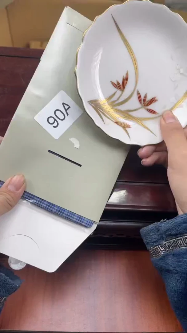 瓷片其*乐盛日中古杂项甄选