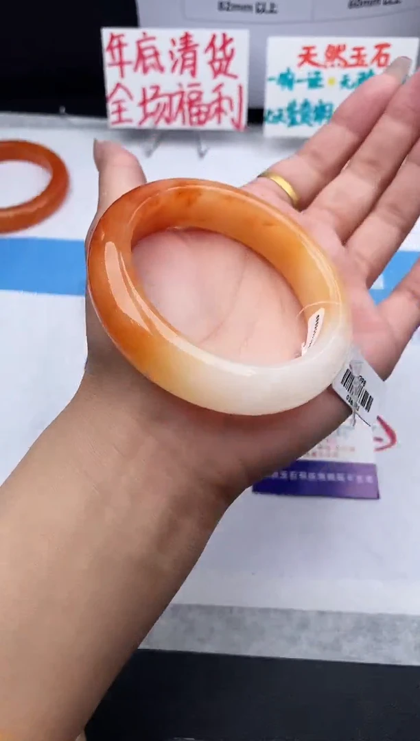 未镶嵌手镯石英质玉j152-HHB57+