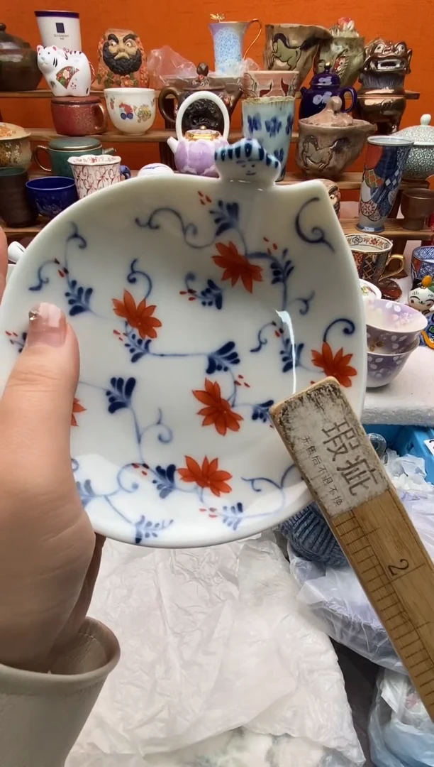 瓷片河**晏全场满20包邮一对一闪购