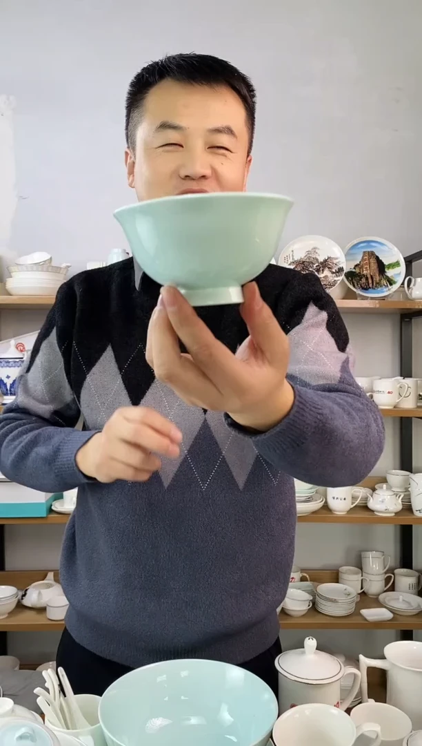 微瑕青色12CM玉婷碗四个