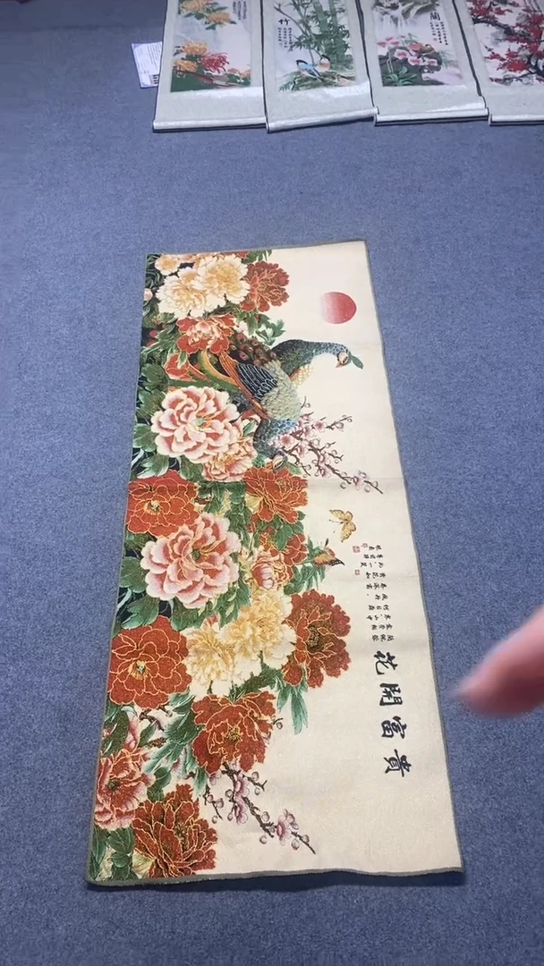 刺绣321321213321321