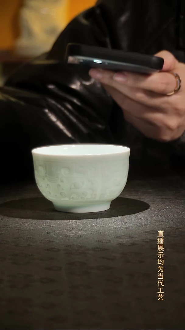 影青雕刻兽面纹主人杯