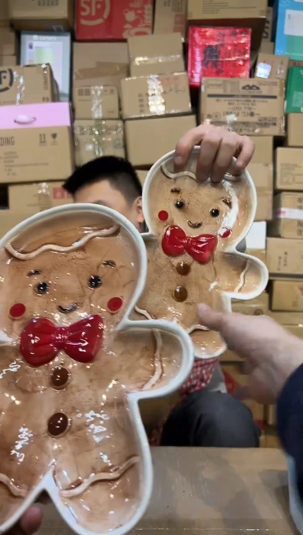 【闪购商品】杯姜饼人盘子2件套1111111