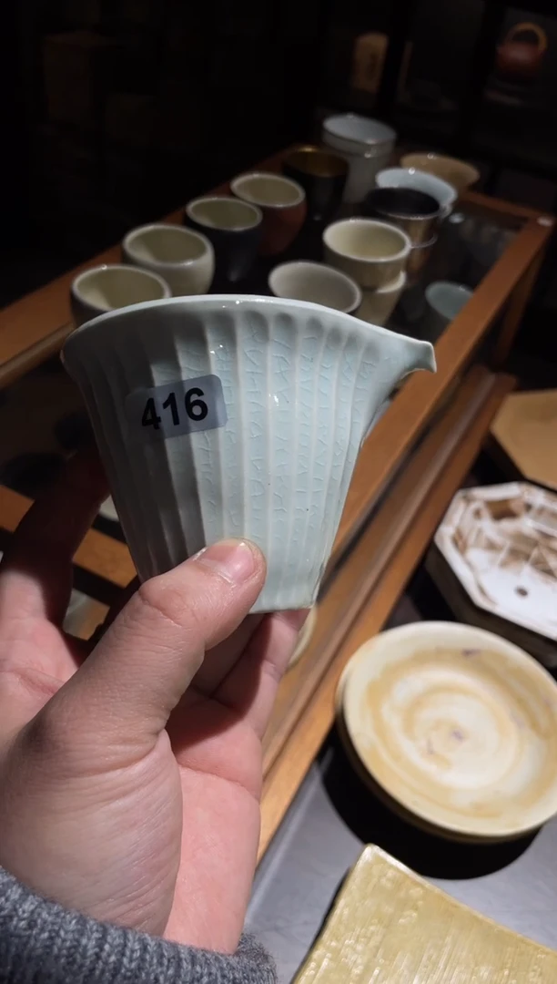 【闪购商品】0松风 竖纹公道杯........416