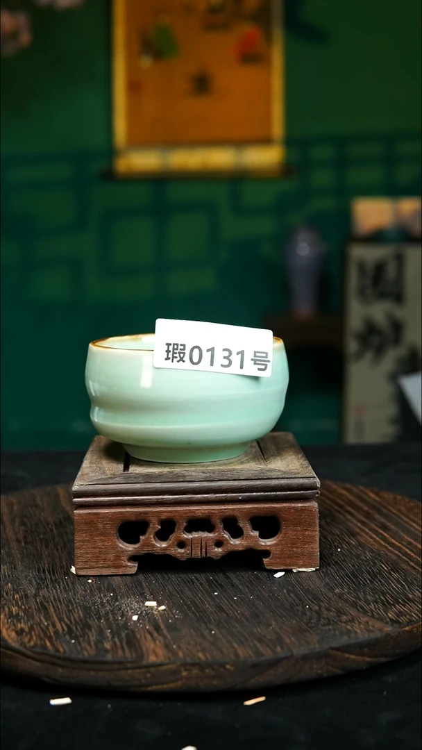 【闪购商品】原产地原矿钧瓷杯壶131