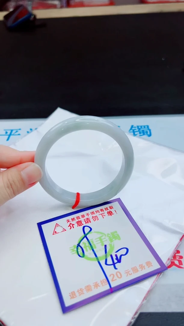 未镶嵌手镯翡翠天然缅甸翡翠A货！A货！A货！A货！A货！