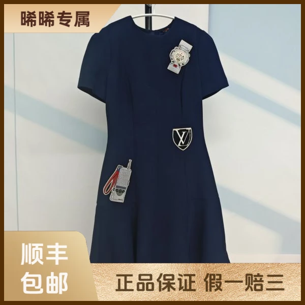 妃鱼/路易威登/棉/连衣裙/95新/s零二二二