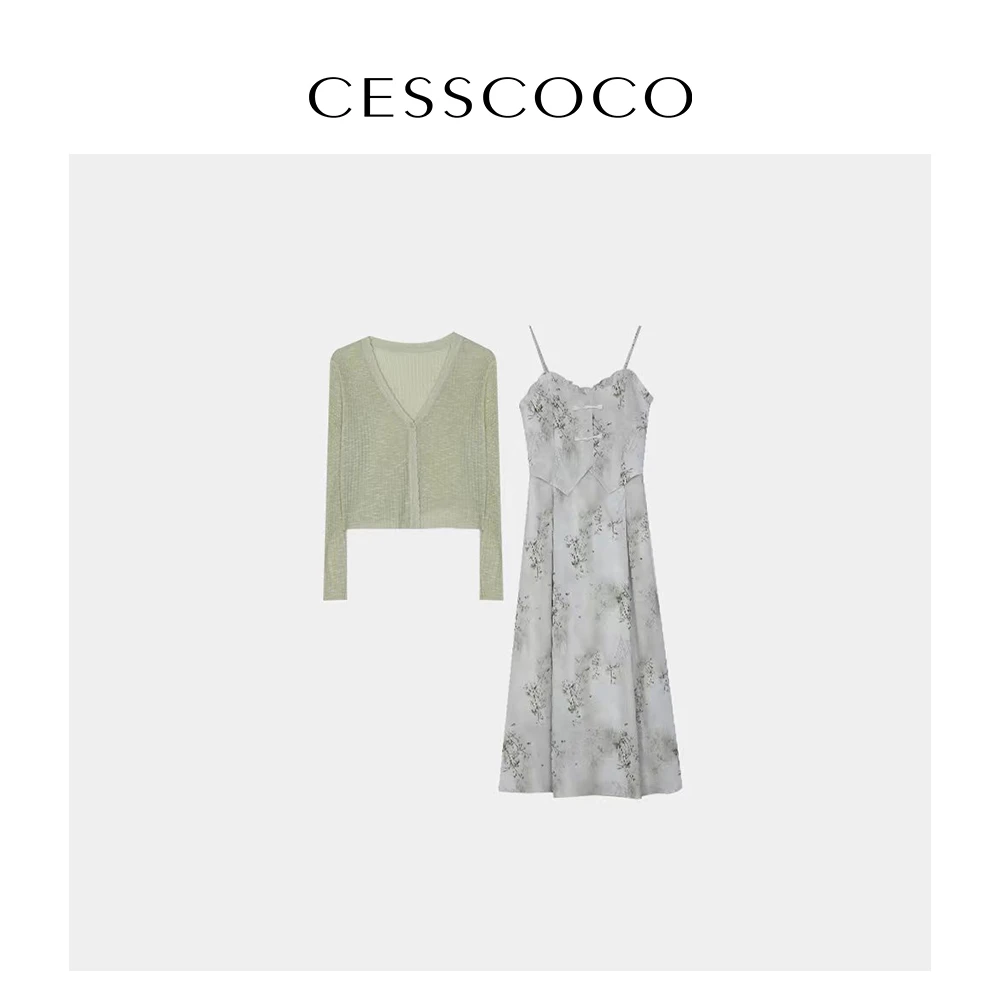 【大梦专属】【CESSCOCO】套装 S2D166122