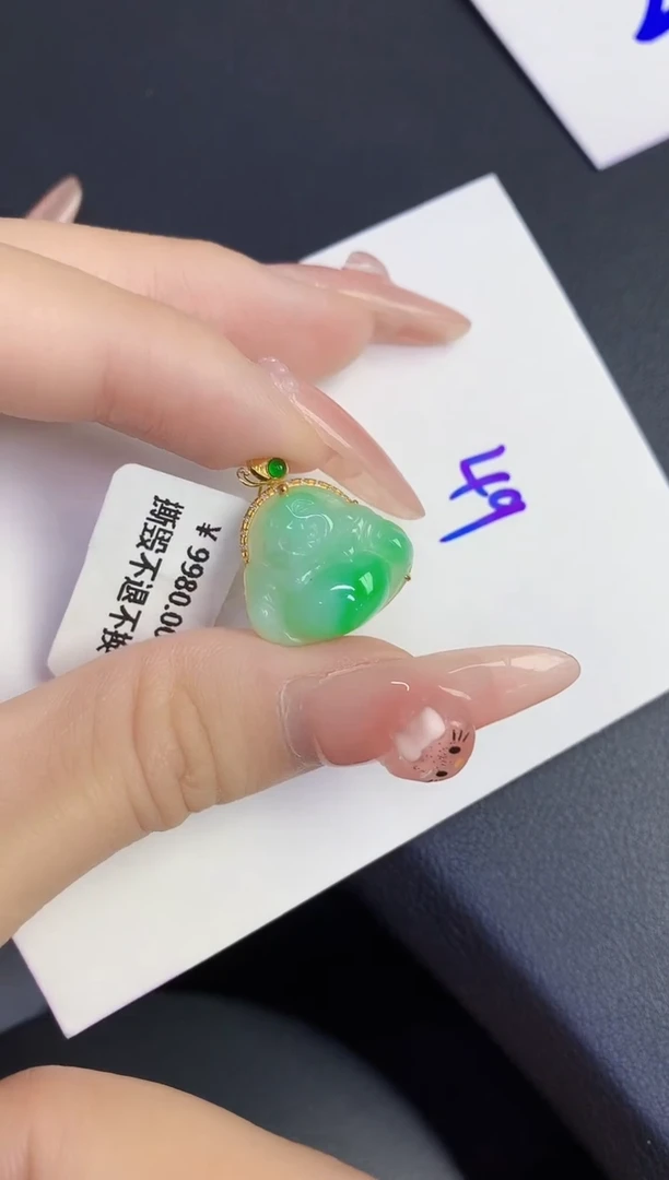 颈饰18K金镶嵌翡翠缅甸天然翡翠A货