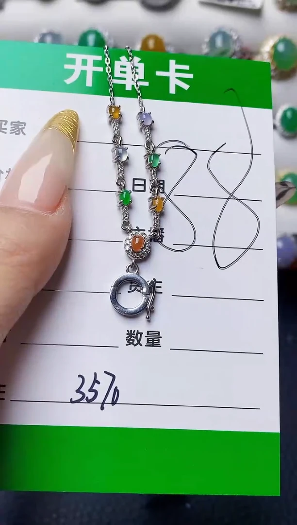 银S925镶嵌戒指翡翠3570