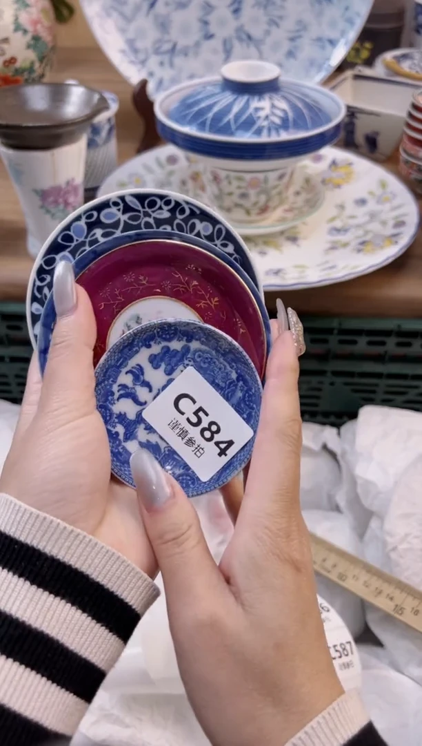 【闪购商品】杯              584
