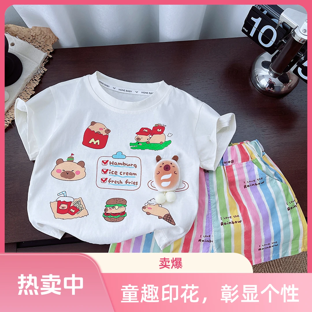 圆领男女通用短袖T恤夏季时尚宝宝夏装运动休闲上衣男童套装纯棉