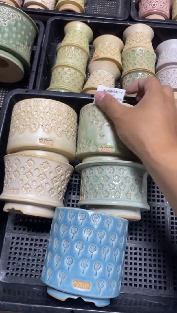 七里烧默认瑕9-25-187-5个