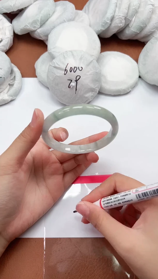 精品手镯，一物一拍P016
