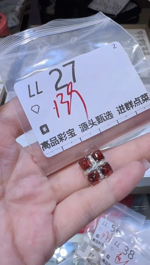 【闪购商品】石榴石吊坠(不含链)银S925镶嵌多样性发一LL27