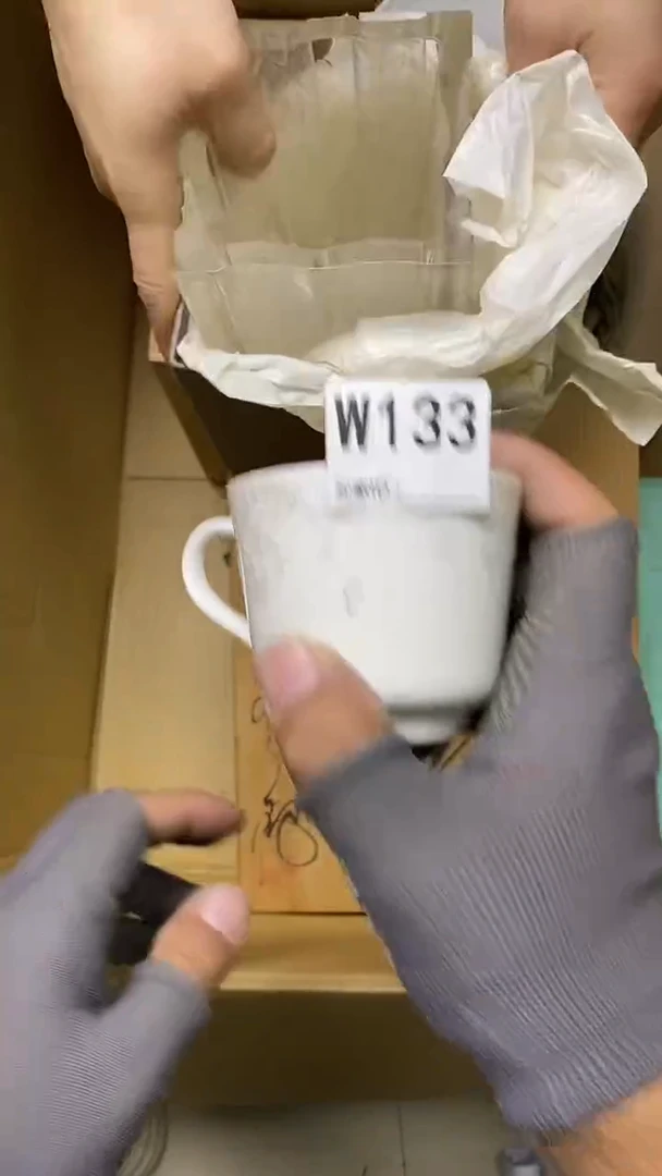 瓷片木*W133默认微瑕，谨慎参拍