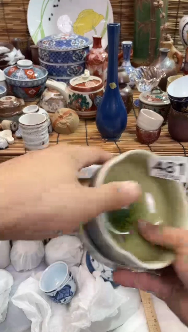 旺***花481，全场满28包邮，陶瓷茶具瓷器