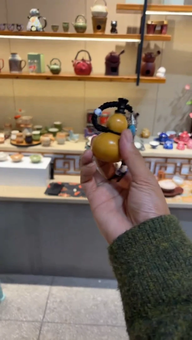 瓷片          @@CD484