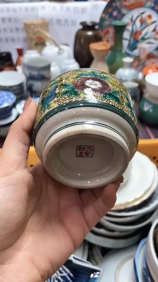 【闪购商品】1闪购闪购闪购闪购