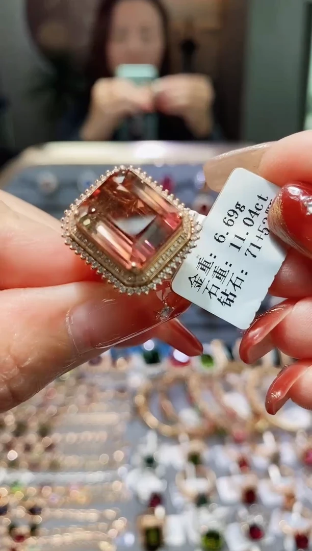 【闪购商品】碧玺戒指18K金镶嵌11.04.