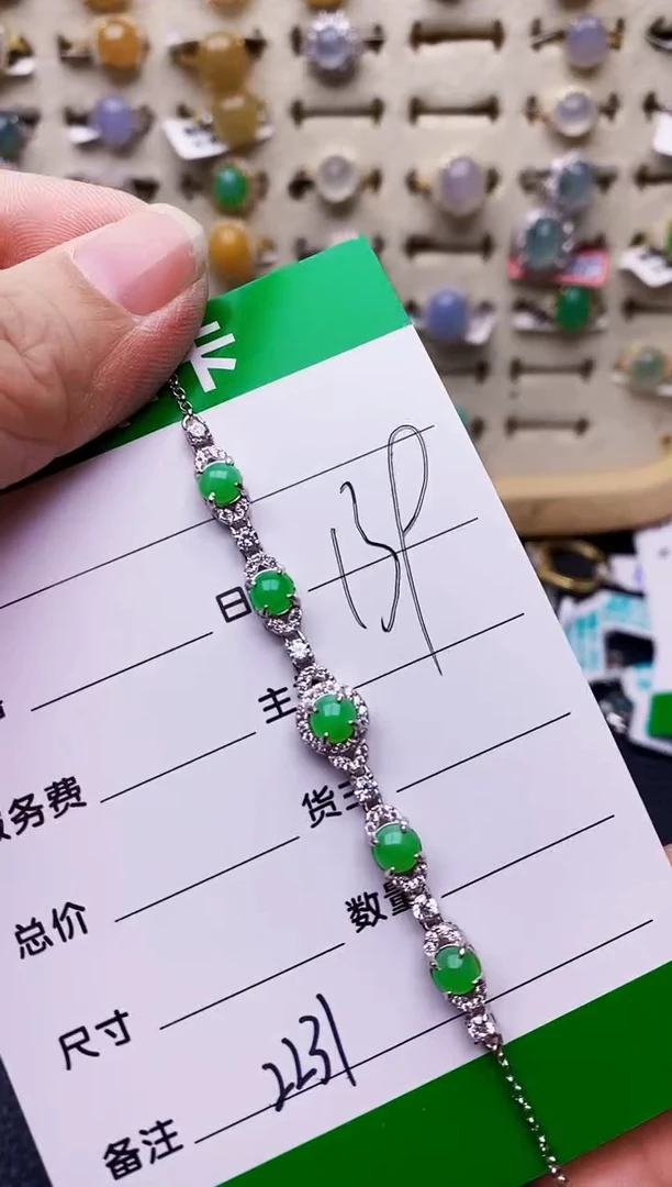银S925镶嵌戒指翡翠2231