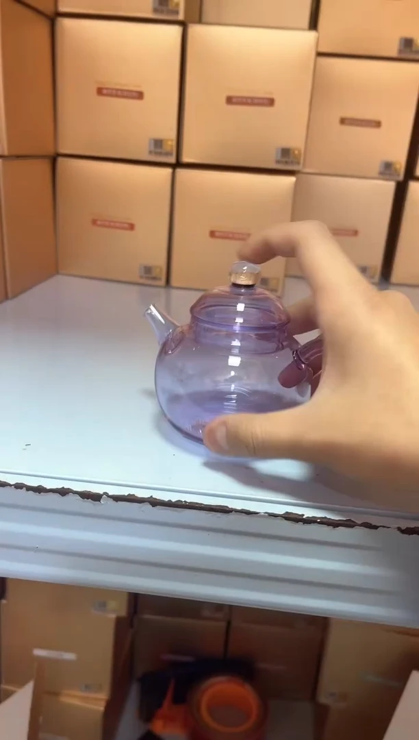 【闪购商品】绮彩/星宇壶/紫罗兰