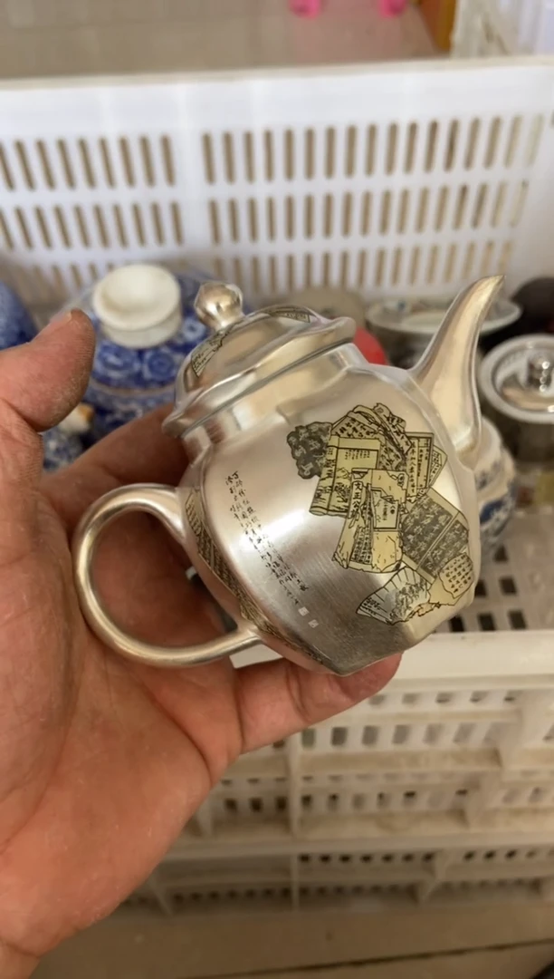 杯无运费险有瑕疵的摄影的产品有使用过的痕迹有点脏介意勿拍
