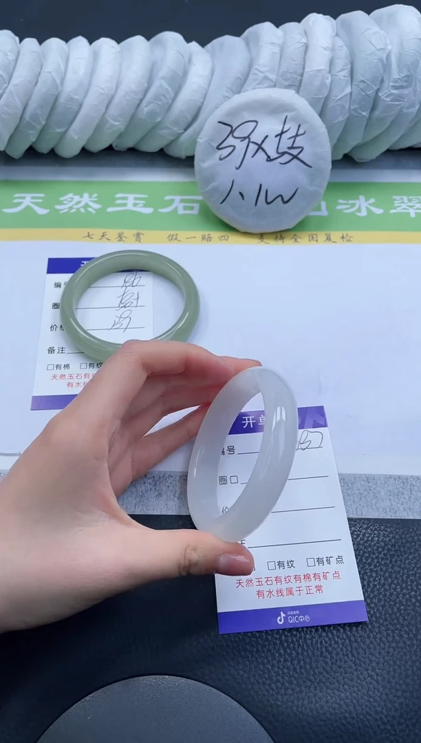 【闪购商品】石英质玉手镯未镶嵌A187-56+