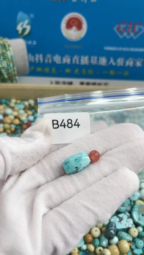 【闪购商品】南红玛瑙珠宝奇石未镶嵌