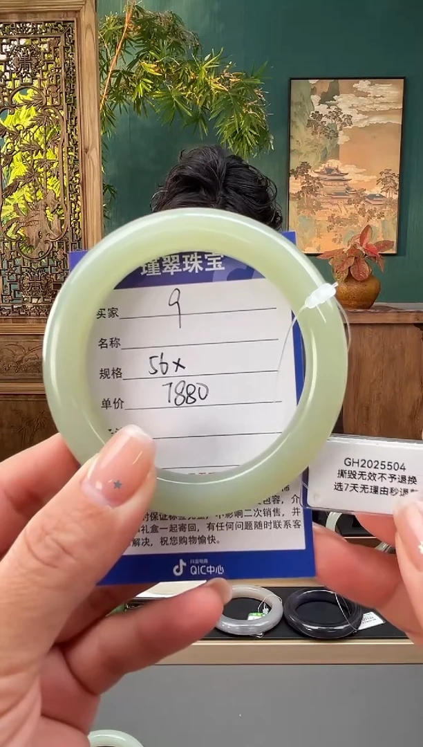 未镶嵌手镯和田玉9微色差