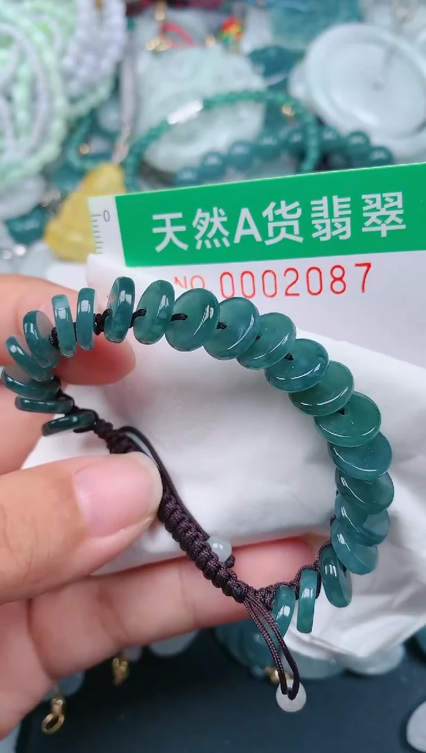颈饰未镶嵌翡翠.0002087