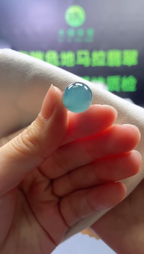 颈饰未镶嵌翡翠0617978385