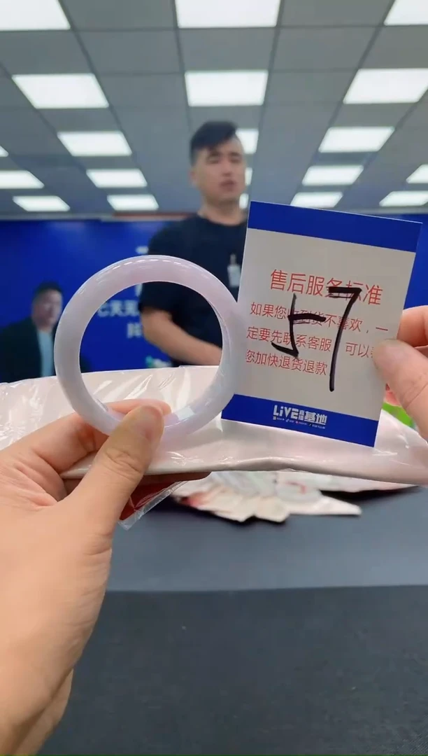 未镶嵌手镯翡翠AAAAAAAAA