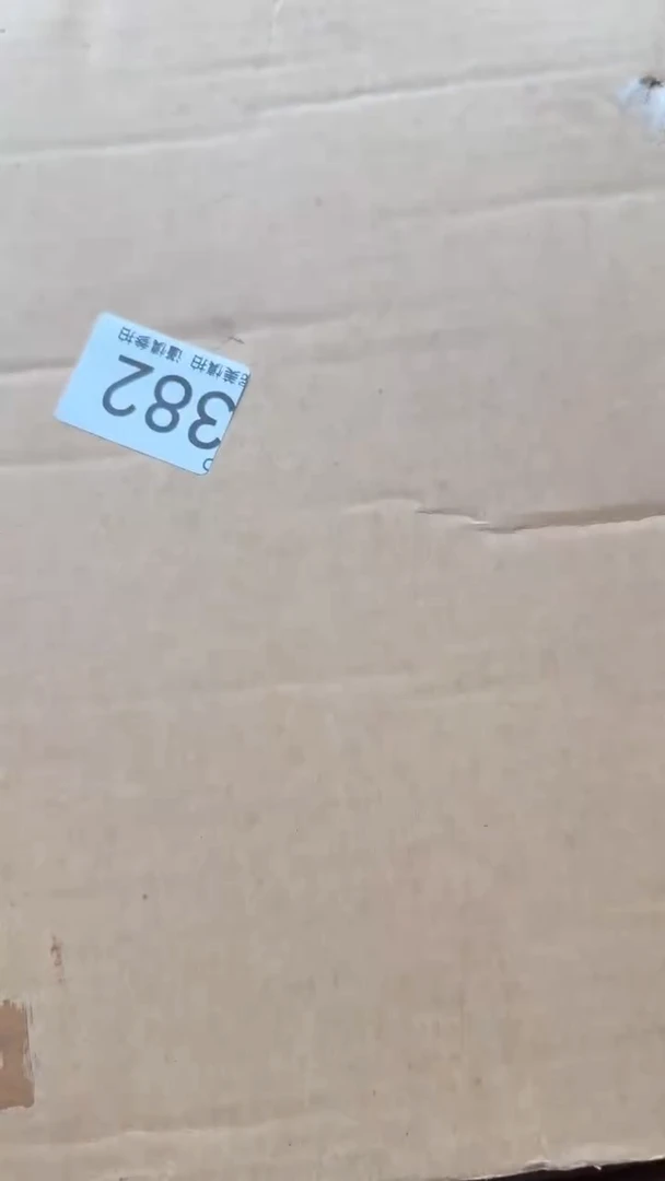 瓷片阿**师点关注亮灯牌！谢谢亲的支持！382