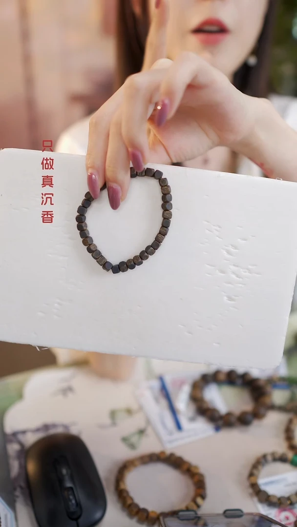 手串沉香向**行沉水-小方糖莺歌绿奇楠沉香5mm沉香手串多样性发一