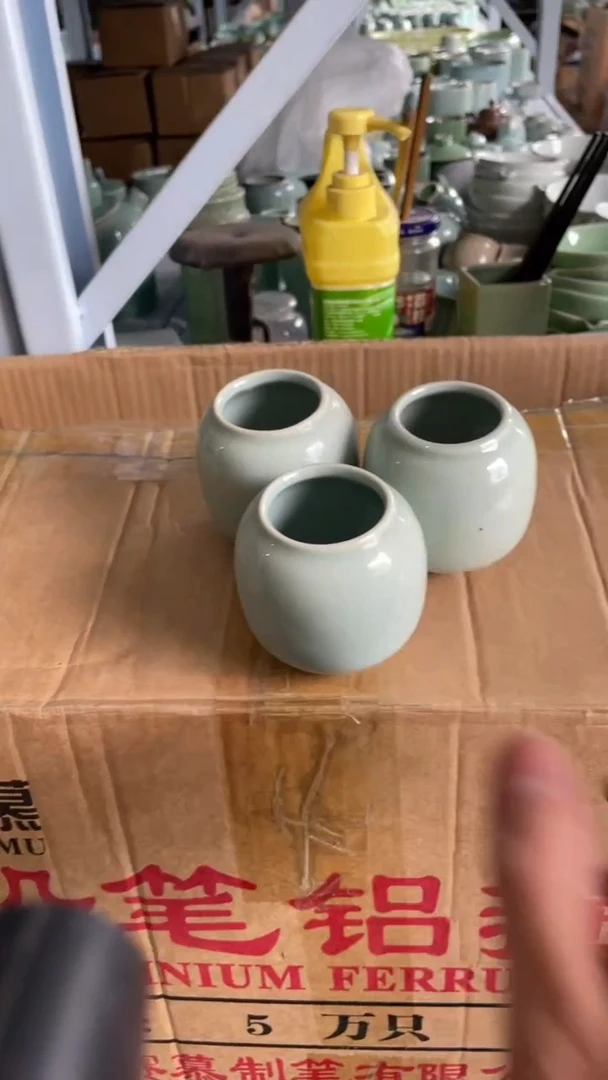 【闪购商品】3个 特价 福利  慧仙青瓷