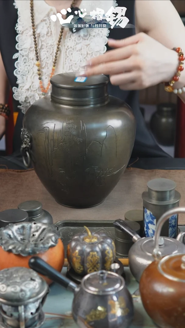 瓷片心心相锡心心相锡