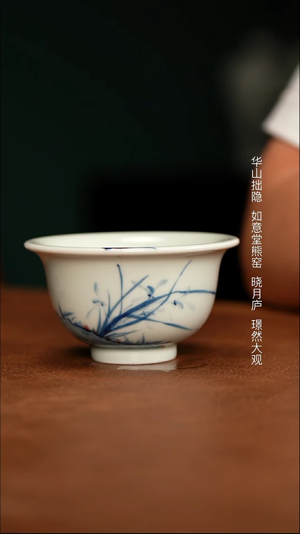 杯杯杯杯杯杯杯杯