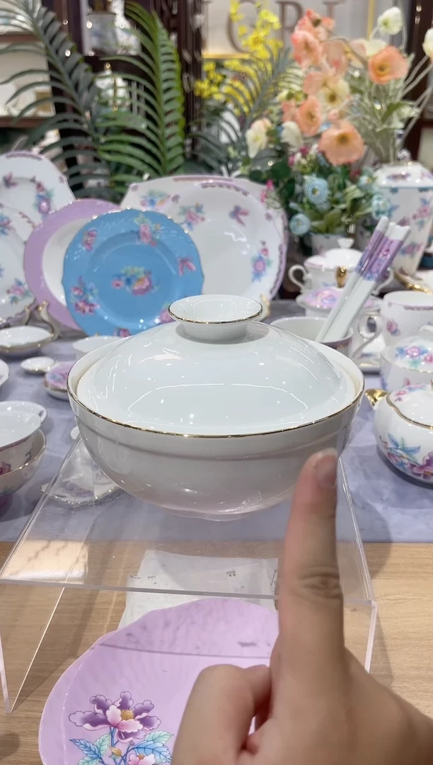 36%以上骨粉骨瓷7英寸大合器