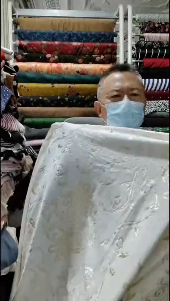 白金叶子花纹布料