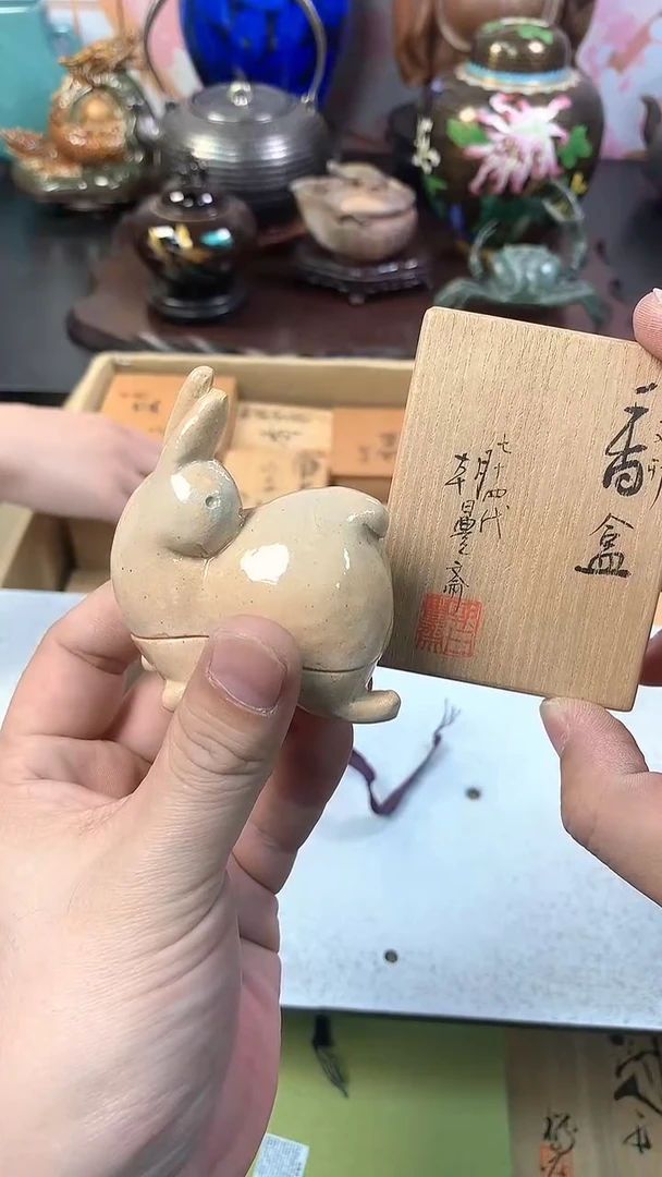 茶宠瓷器茶具套装