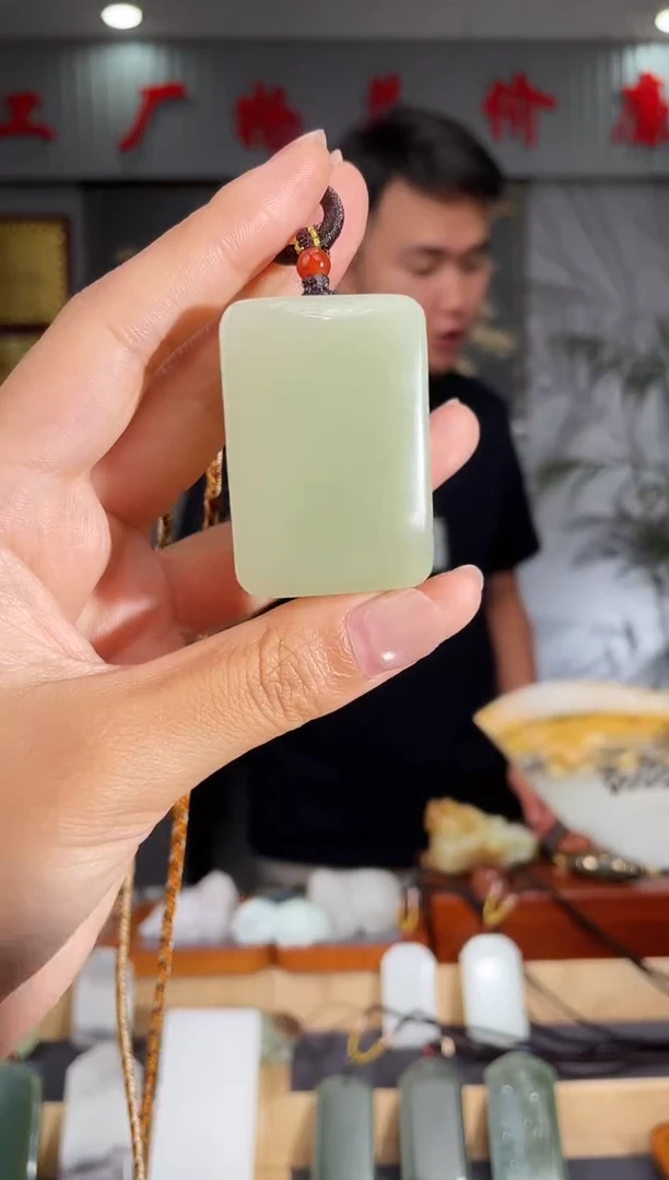 和田玉未镶嵌颈饰1