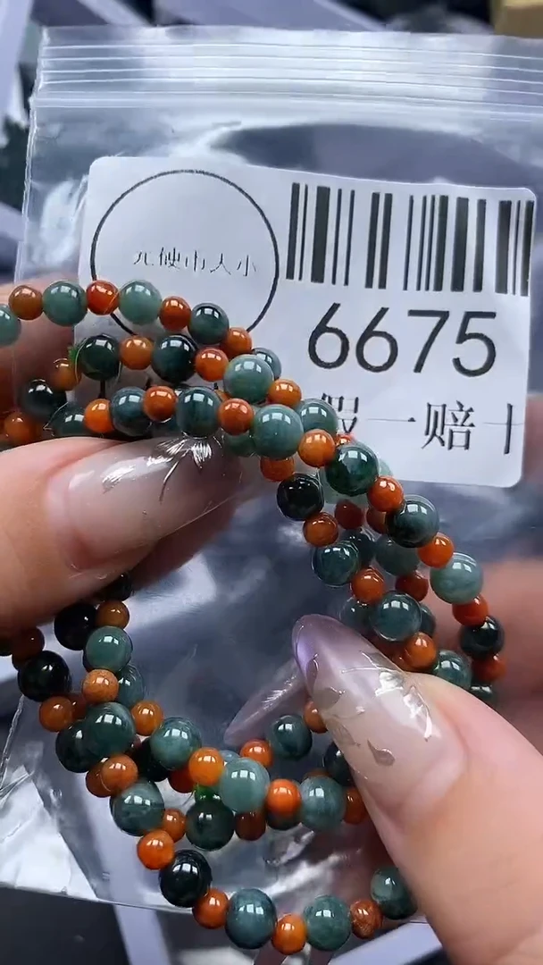 吊坠(不含链)未镶嵌翡翠6675